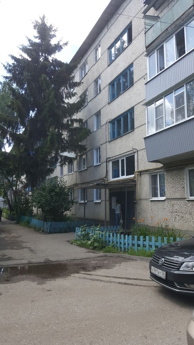 Панорама дома