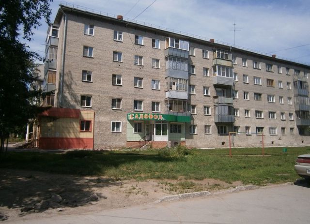 Facade