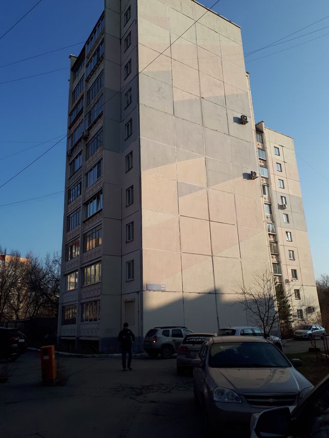 Facade