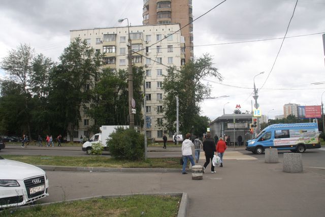Territory