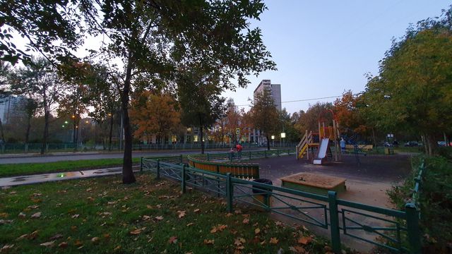 Territory