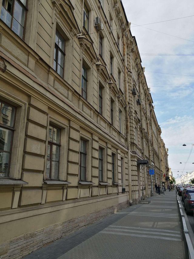 Facade