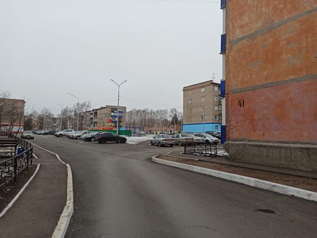 Territory