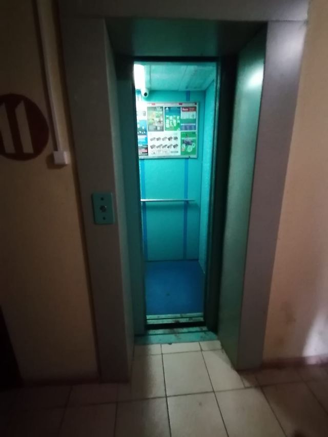 Lift