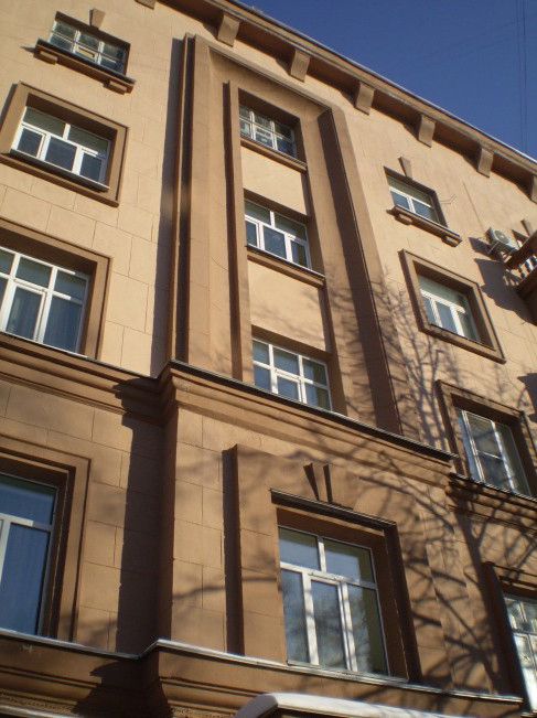 Facade