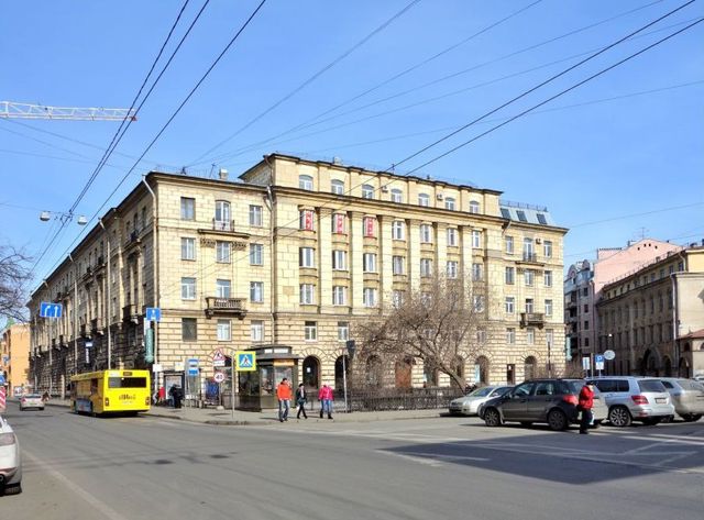 Facade