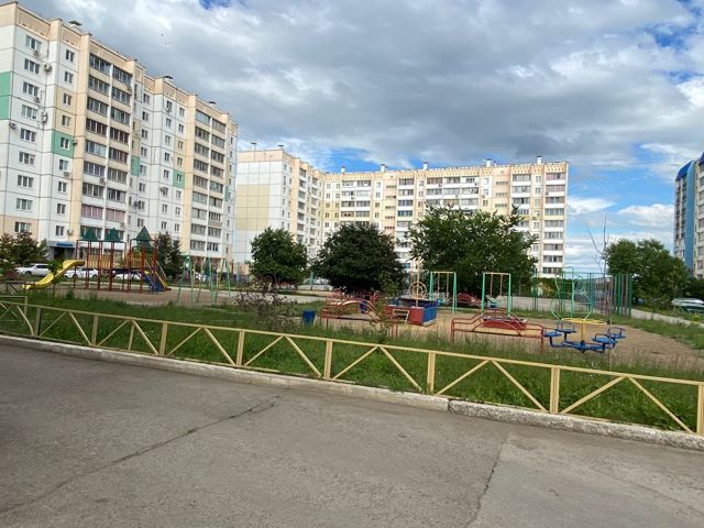 Territory