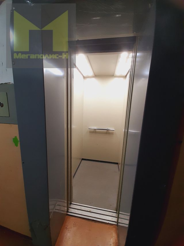 Lift