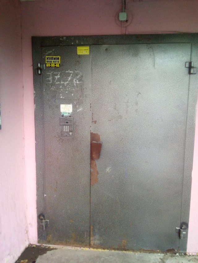 EntranceOutside