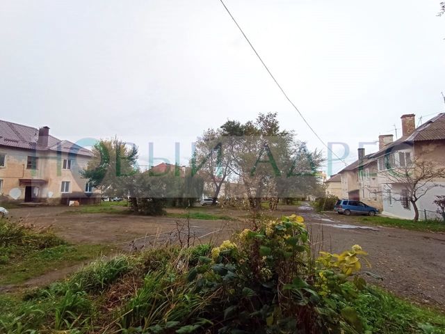 Territory