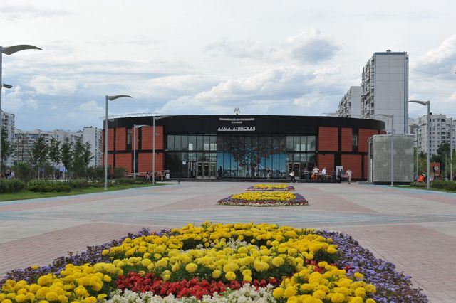 Territory