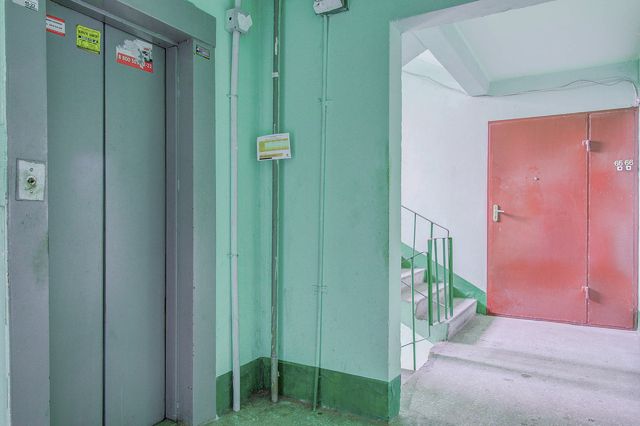 Lift