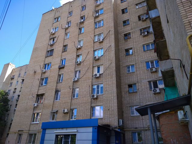 Facade