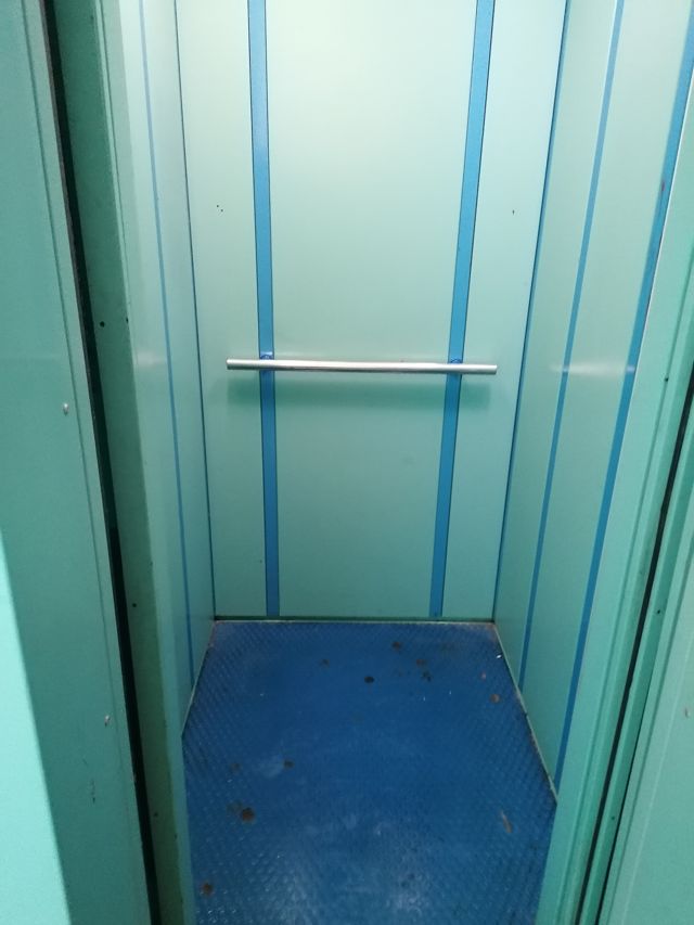 Lift