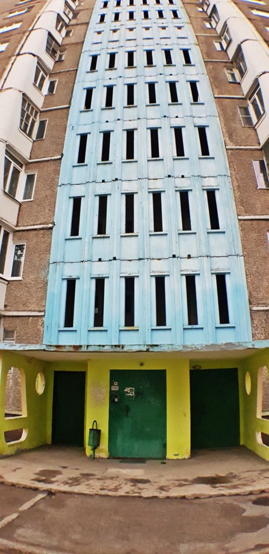 Facade