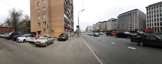 Territory