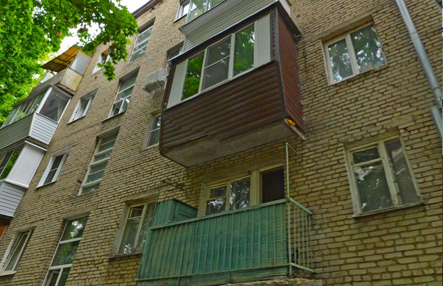 Facade