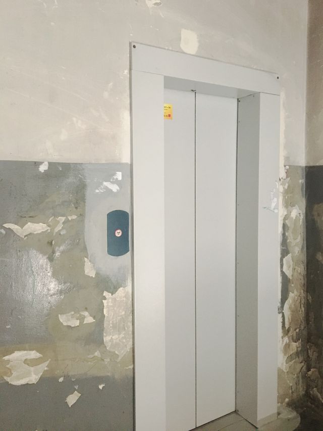 Lift
