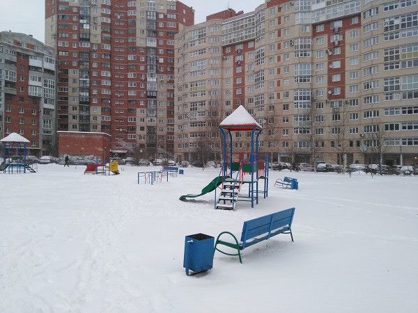 Territory