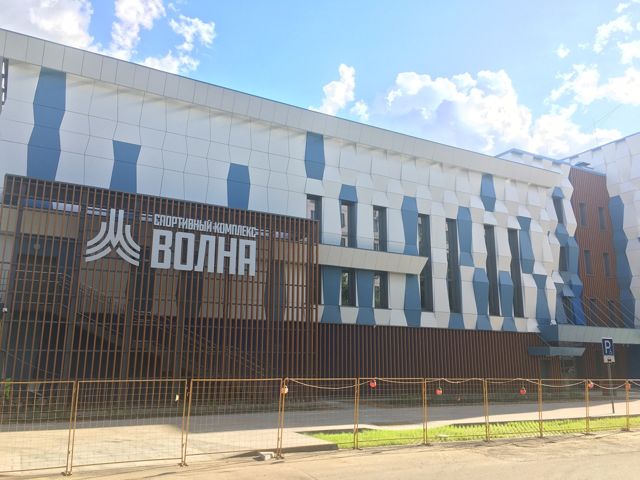 Facade