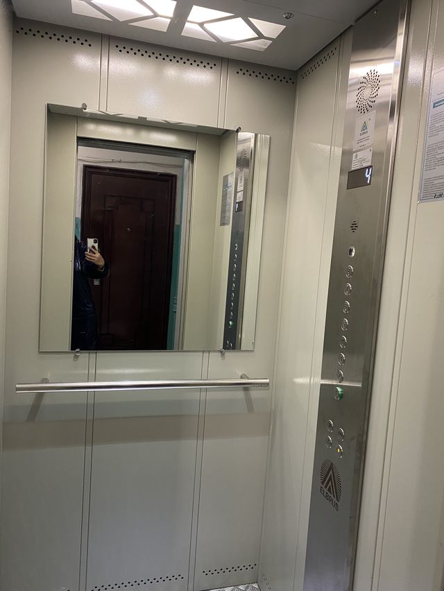 Lift