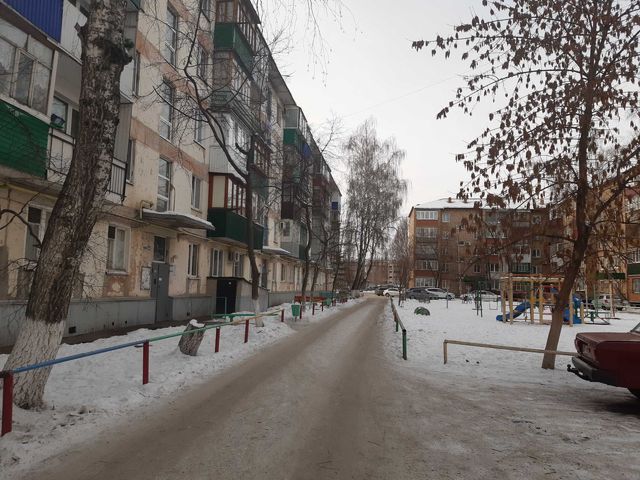 Territory