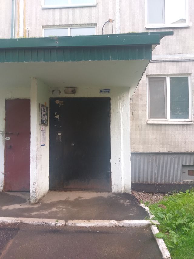 EntranceOutside