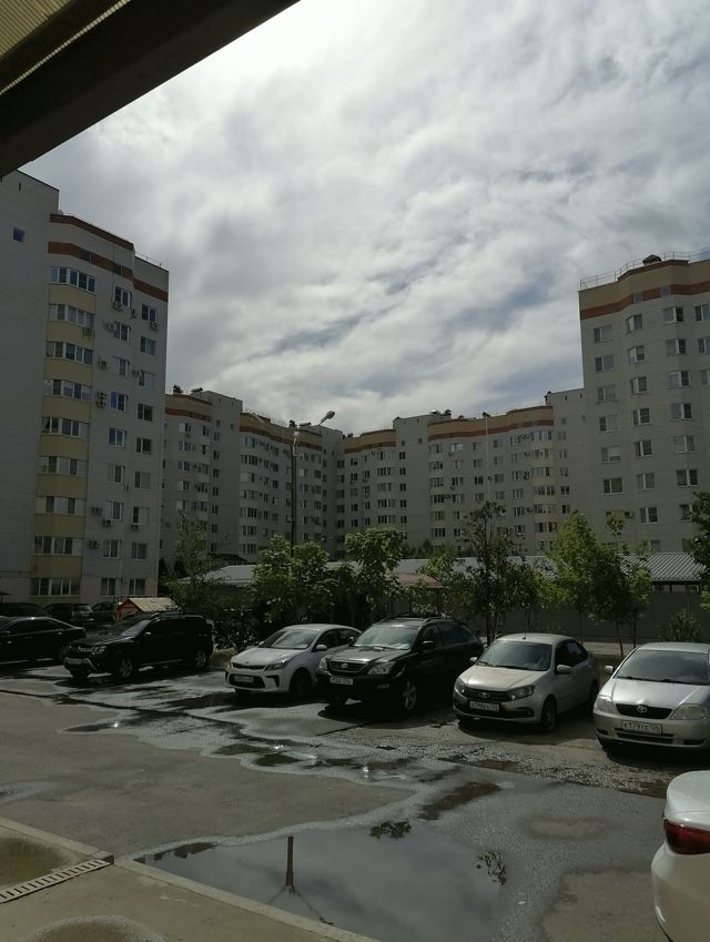 Territory