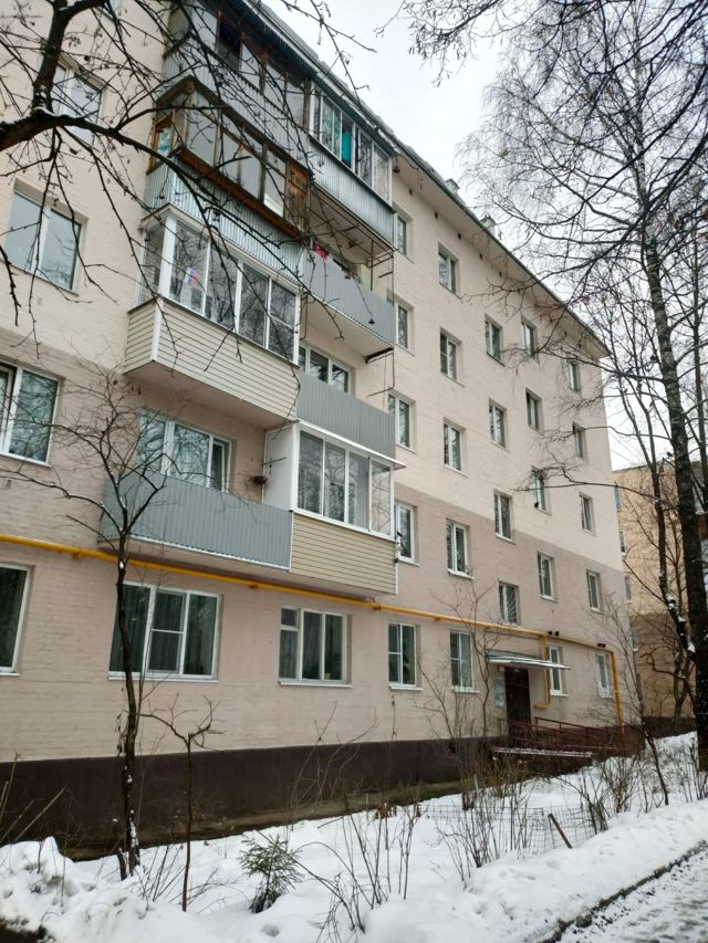 Facade