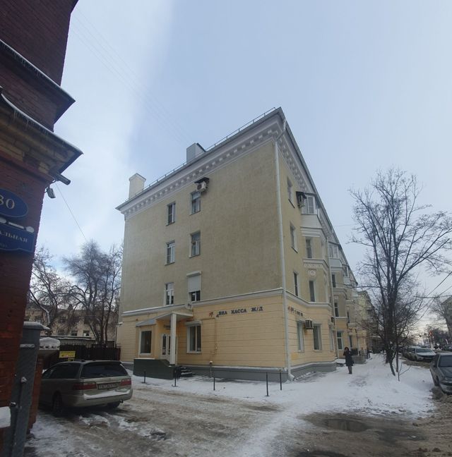 Facade