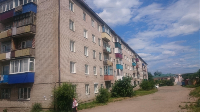 Панорама дома