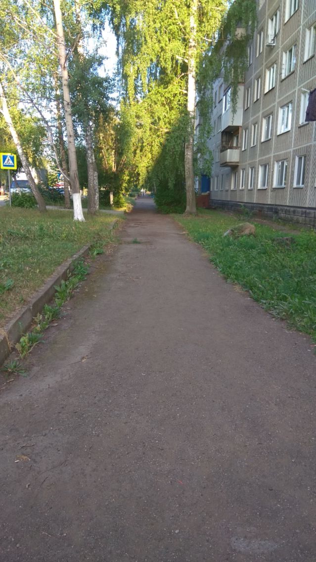 Territory