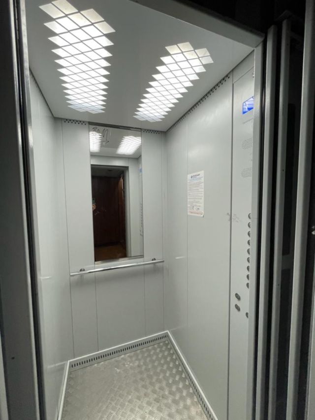 Lift