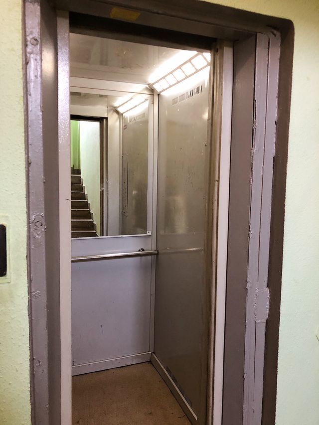 Lift