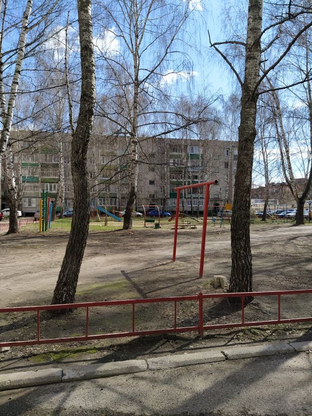 Territory