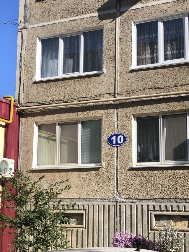 Панорама дома