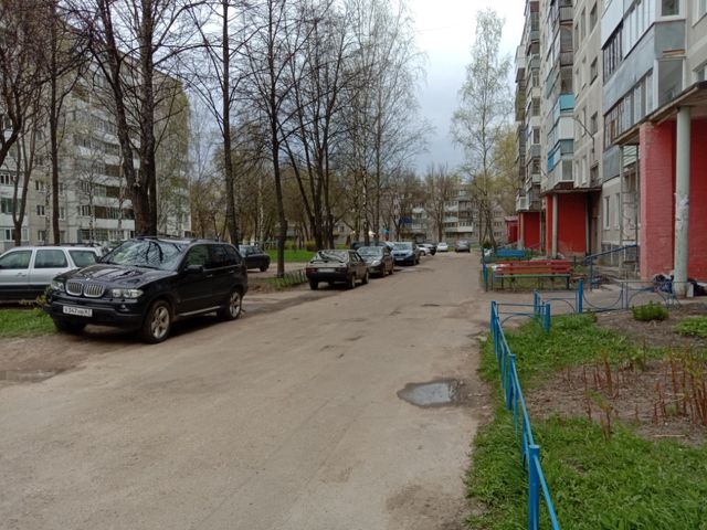 Territory