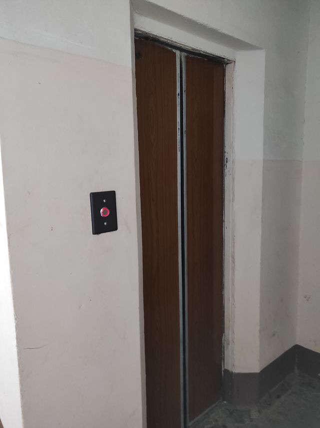 Lift