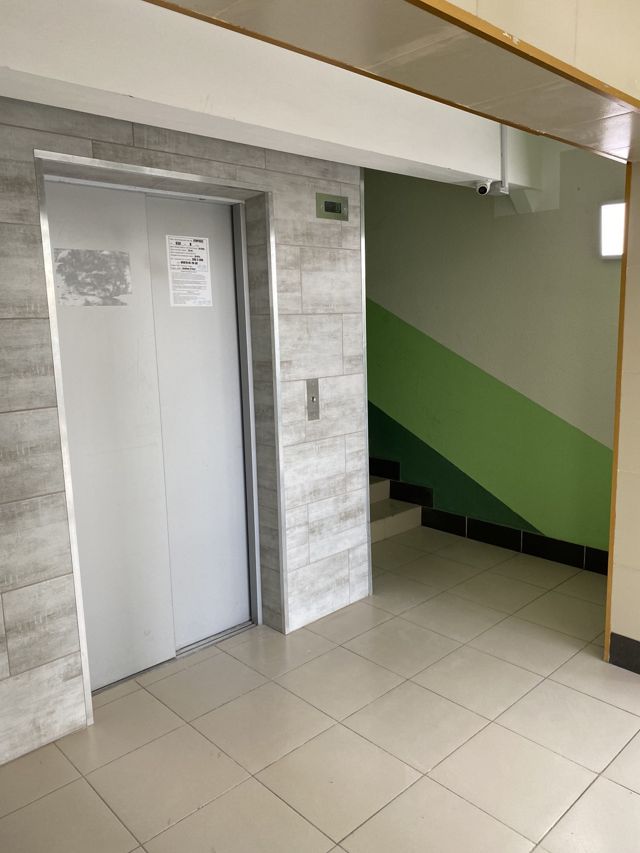 Lift