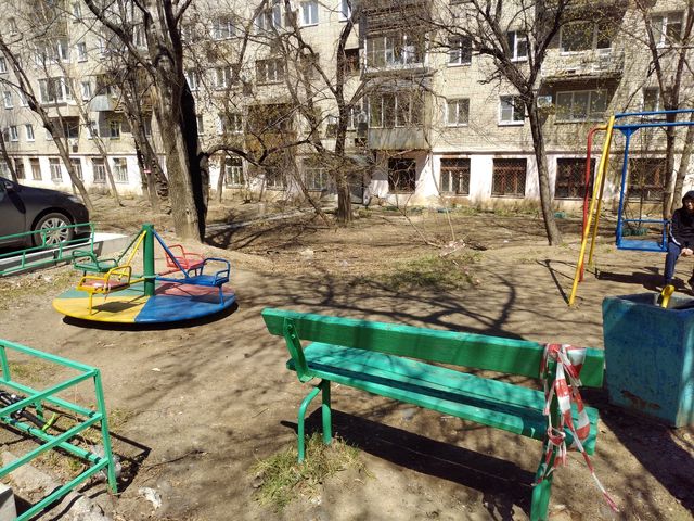 Territory