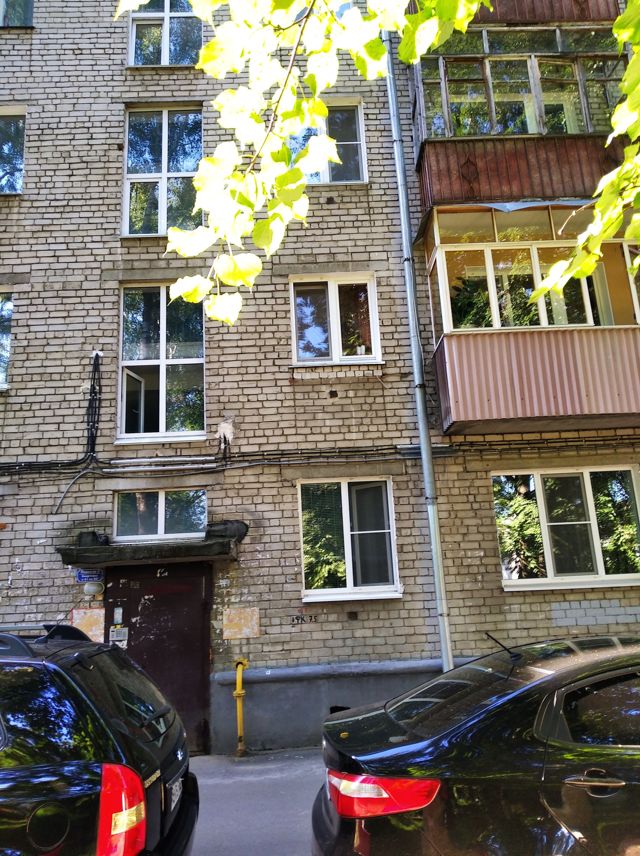 Facade