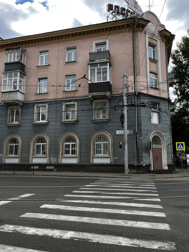 Facade