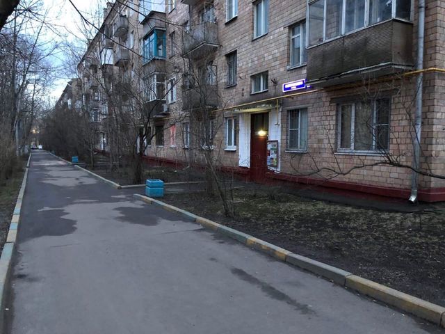 Territory
