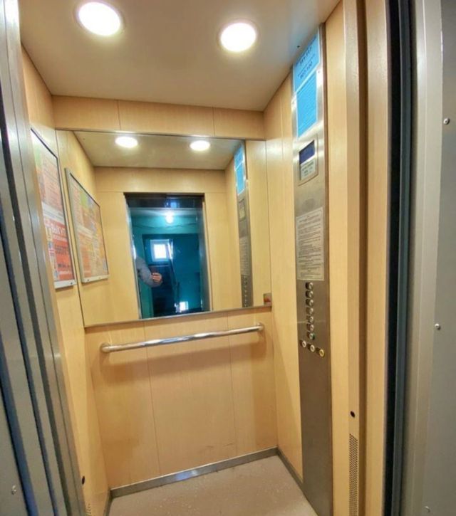 Lift