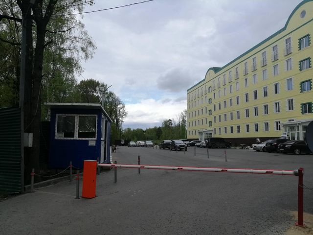 Territory
