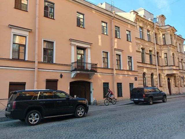 Facade