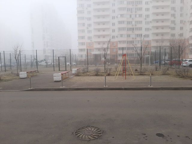 Territory