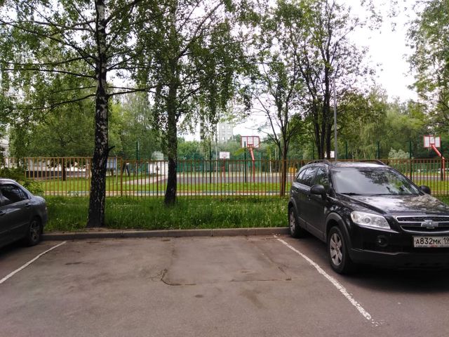 Territory