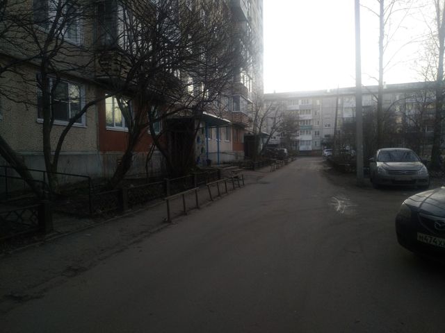 Territory