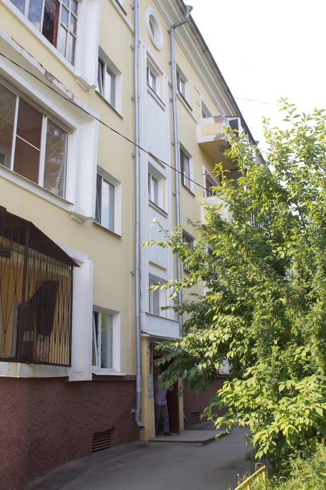 Facade